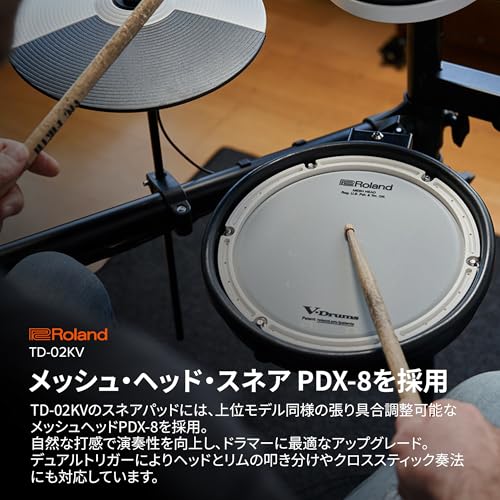 Amazon.co.jp: Roland（ローランド）：電子楽器: 電子ドラムキット